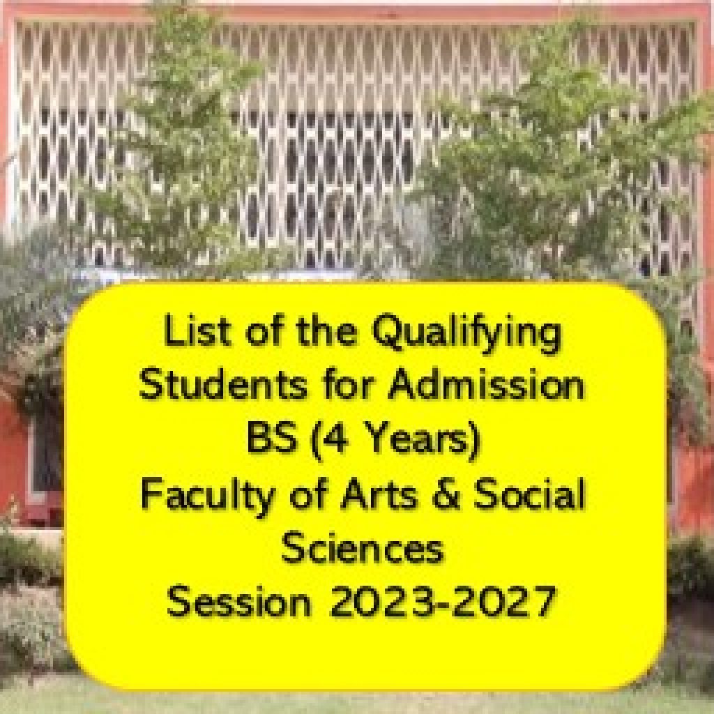 List of the Qualifying Students for Admission of BS Education  Session 2023-2027