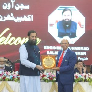 Governor of Punjab Heads Laptop Distribution Event at Emerson University, Multan