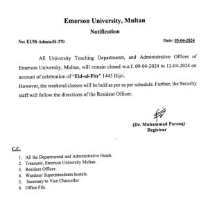 Emerson University, Multan will remain closed due to Celebration of Eid-ul-Fitr