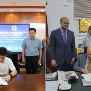 Department of Biosciences and Technology, Emerson University, Multan and Rubber Research Institute, Chinese Academy of Tropical Agricultural Sciences, Haikou, China Collaborate for Student Success