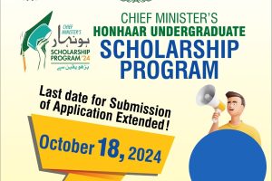 scholarship date extended