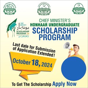 Cheif Minister’s Honhaar Undergraduate Scholarship Program