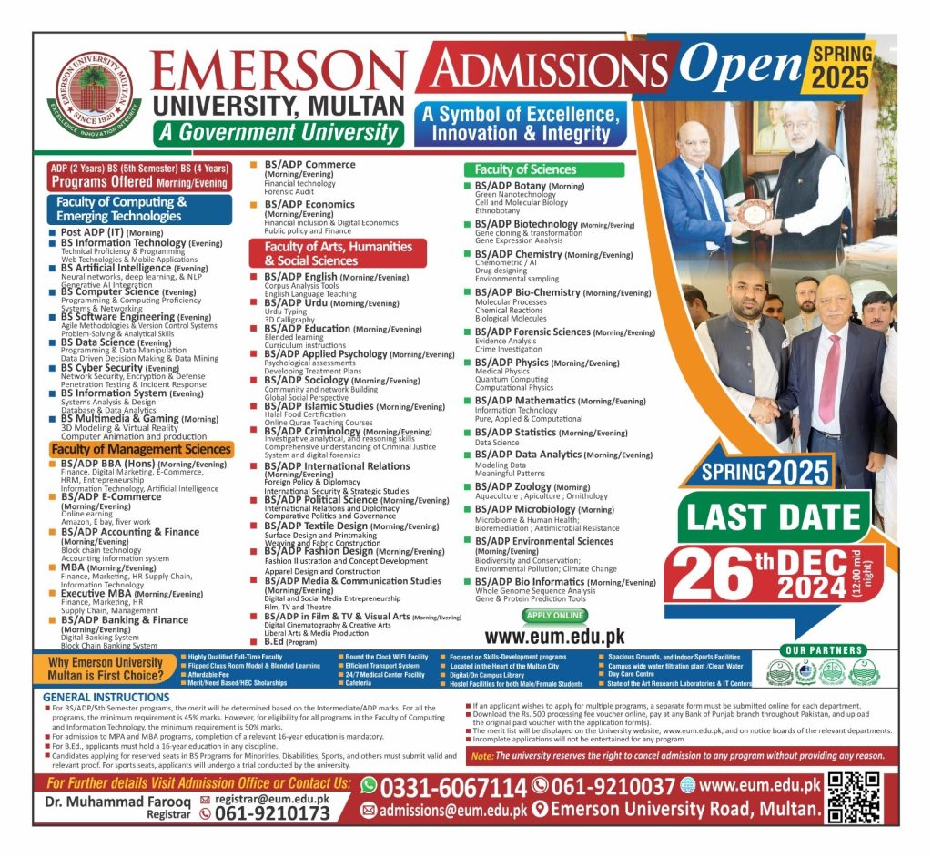 Admissions Open Spring 2025 Emerson University Multan