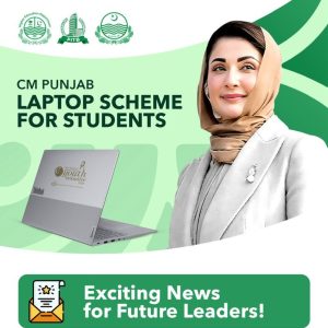Chief Minister’s Laptop Program